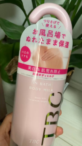 Sữa dưỡng thể tắm thuốc TBC 300g Nhật Bản