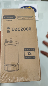 Lõi lọc Mitsubishi Cleansui UZC2000 thay thế cho EU101/AL700 A103HU A113HU EU201...