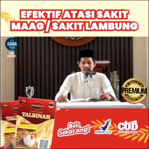 Talbinah El Medina BPOM Resep Thibb Nabawy 500 gr | Tepung Gandum 100% Original