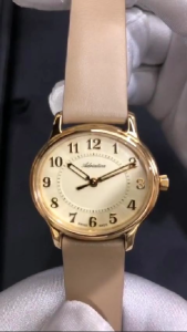 ADRIATICA Swiss Made Classic Slim Watches Gold Case Womens Leather Strap Watch 38mm A3797.1221Q