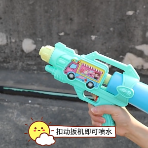 34cm nozzle Space water gun pistol air High Pressure water gun toy Kids Squirt Guns Summer Beach Game Swimming 玩具水枪