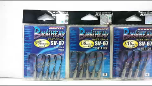 DECOY BACHI HEAD SV-67 JIGHEAD