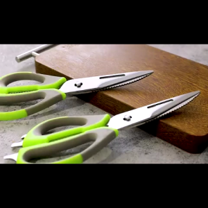 Bigmall กรรไกรตัดอาหาร กรรไกรทำอาหารอเนกประสงค์ 7 in 1 ปลอดภัย ทนทาน จับสบายมือ No.Y2052