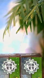 Dầu Gội Mọc Tóc Gừng Jurong - Dầu Gội Jurong Tăng Sinh Mầm Tóc Dưỡng Tóc Chắc Khỏe Đen Tóc Sạch Gàu Ngứa Nấm Da Đầu