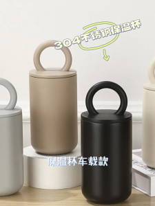 TUMBLER TERMOS WITH HANDLE VACUUM CUP INSULATED MUG HOT & COOL 460 ML STAINLESS STEEL 304 / COFFEE TUMBLER / TERMOS TAHAN PANAS & DINGIN