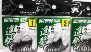 SEAHAWK OCTOPUS NSB FISHING HOOK