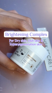 HSK Secret Brightening Complex Night Cream - Krim Malam Mencerahkan Melindungi dari Efek Photoaging Anti Aging & Menjaga Kelembapan Kulit