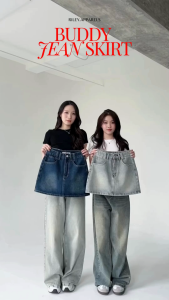 Riley.apparels - Buddy Jean Skirt กระโปรงยีนส์สั้น