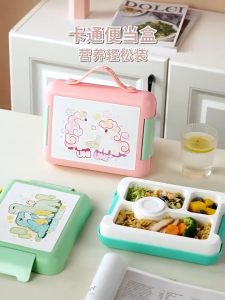 NUVOX Eco-friendly Lunch Box For Kids Cartoon Unicorn Bento Box Compartment Portable Thermal Lunch Box Unbreakable Beautiful Washable Lunch Box With Handle Detachable Grid Leak-Proof