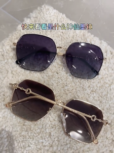 COD Kacamata Hitam Wanita Lensa Kotak Oversized Bingkai Metal Gold Kacamata Fashion Korea Lensa Gradasi