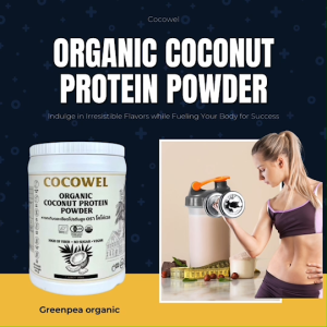 Cocowel Organic coconut Protein โปรตีนจากมะพร้าว  เพื่อสุขภาพ  เสริมสร้างความแข็งแรง ไม่มีน้ำตาล เหมาะสำหรับผู้แพ้นมวัว ถั่วเหลือง และธัญพืชต่าง ๆ