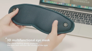 Xiaomi นวดตา ผ้าปิดตานอน ที่ปิดตาไฟฟ้า นวดตาสั่นสะเทือน เย็นและร้อน Sleeping Mask