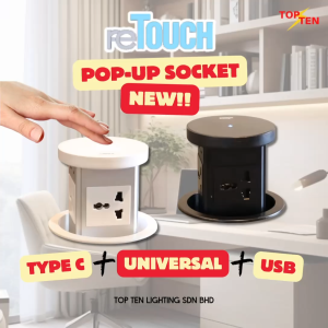 reTouch Powerhub PRO Versatile Charging Station with 15W Wireless Charging Type-C & USB Ports and Splash-Resistant Design