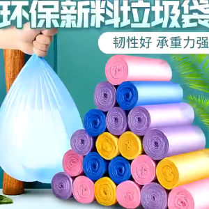 Trash Bag Kantong Plastik Sampah Tas Kresek Warna