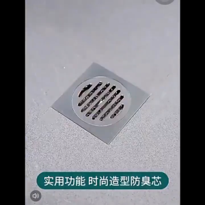 Saringan Pembuangan Air Mini & Filter Floor Drain Wastafel