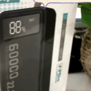 V2S PD60pro 22.5W 60000mAh Fast Charging Heavy Duty Powerbank w/ Flashlight & Built-in Cables High Capacity Battery