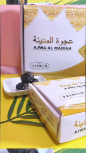 Kurma Ajwa Madina Premium 1kg: Oleh-oleh Haji Umroh yang Berkualitas