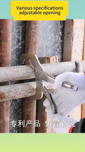 TANG BUAYA C CLAMP 5" / 7" / 11" LOCKING PLIER 5 7 11 INCI TANG JEPIT LAS BAIS G 127MM 175MM 280MM TANG CATOK C CHROME