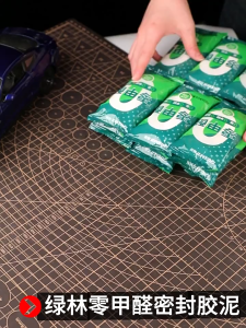 GREENER ดินน้ำมันอุดรอยรั่ว ดินน้ำมันปิดรอยรั่ว ดินน้ำมันอุดรู ดินน้ำมันโฟมอุดผนัง ซ่อมกำแพง ซ่อมผนัง 30g/ซอง