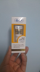 ผลิตปี2025 ยันฮี อายเจล Yanhee Eye Gel 5 g.