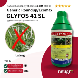 GLYFOS 41 (1L) Racun Rumpai Lalang Sawit Getah (Sama Roundup KEN-UP ECOMAX) Glyphosate-Isopropylammonium 41% Palm Rubber Weed Killer 油棕 橡胶 茅草精 除草剂 杀草剂