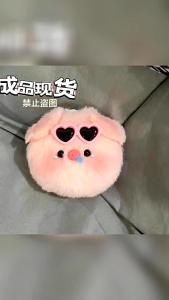 [Có sẵn] Móc Khoá Lông Mịn Heo Đeo Kính Cute PVN4095