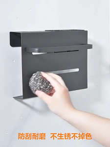 [SG Stock]Knife Holder Chopsticks Rack，without drilling storage box chopsticks tube wall-mounted， Wall-Mounted  Cage Spoon Draining Tray Storage Box Kitchen Storage Rack