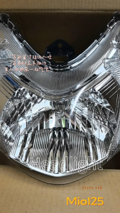 Motorcycle Headlight Assy Mio i 125 / Mio125 Geniune (LUCALI)