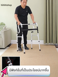 3 in1 สุขาเคลื่อนที่ สุขภัณฑ์เคลื่อนที่ เก้าอี้อาบน้ำ ปรับความสูงได้ 6ระดับ ส้วมผู้สูงอายุ ส้วมเคลื่อนที่ผู้สูงอายุ เครื่องช่วยเดิน ผู้สูงอายุ สุขาพกพา อุปกรณ์ช่วยเดินสุขาคนป่วย แสตนเลส เก้าอี้ส้วม ส้วมคนแก่ ปรับความสูงได้ ผู้สูงอายุ เก้าอี้ปัสสาวะ