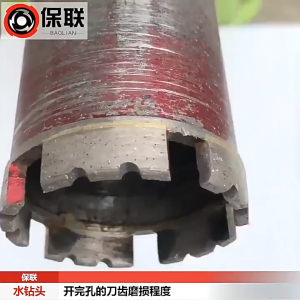 Diamond Drilling Core Bits Ceramic Tile Hole Saw Granite Marble Porcelain Brick Drill Bit Tools Diameter Range 16-400x370/350mm Length Diamond Hole Saw Core Bit Deep hole drill For Drilling Holes On Concrete/Brick Wall