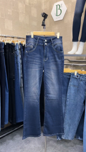 Celana Highwaist Cutbray Jeans Wanita Stretch Kancing 2 Tint Brown Jinsholic Norins Size 28-34