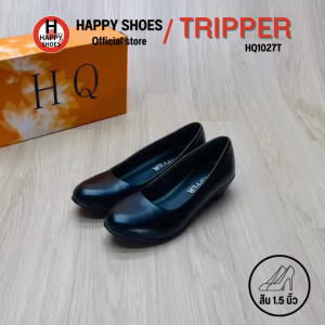 [🥇ของแท้100%🔢ไซส์ 35-43👠ส้น 1.5 นิ้ว] TRIPPER รองเท้าคัทชู รองเท้านักศึกษา รองเท้าพิธีการ ผู้หญิง รุ่น HQ1027T หนังนุ่ม เบา สบายเท้า