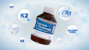 🔥ของแท้ร้านยา🔥แพ็คคู่ Amsel Gaba Plus L-Theanine 30 แคปซูล + Ginkgo Bioba Extract 120 mg. 45 แคปซูล