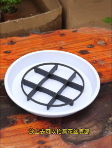 Anti-Root Rot Drainage Tray for Flower Pot Dulang Saliran Pasu Bunga 花盆排水垫