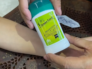 Green Card Tattoo Studio Sáp Dán Xăm Lâu Dài 60ml - Chống Tróc & Đào Thải Sáp Ẩm