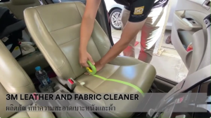 3M Leather and Fabric Cleaner สเปรย์โฟมทำความสะอาดเบาะหนังและเบาะผ้า 600 ml.