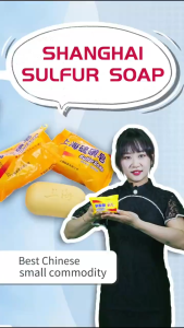 Sabun Panu Cepat Hilang Paling Ampuh Seluruh Badan Sulfur Belerang Gatal Kulit Kadas Kudis Original