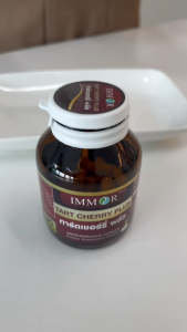 ทาร์ตเชอรร์รี่พลัส IMMOR (1 กระปุก)