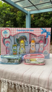 My Baby Gift Box