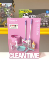 Mainan Sapu Pel Anak Cleaning Time | Mainan Alat Bersih Bersih Kebersihan Rumah Anak | Mainan Seru Bersama Keluarga