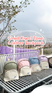 Paddy Small Kelly Two Tone Backpack - Tas Mini Ransel Wanita