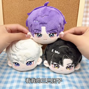 Love and deepspace peripheral doll pendants Rafayel Sylus Zayne Xavier Homo peripherals cotton doll keychain pendant A gift for a friend