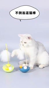 Pet Cats Kittens Teasing Teaser Stick Feather Scratching Ball Mint Pet Supplies Cat Toys Interactive Mainan Untuk Kucing