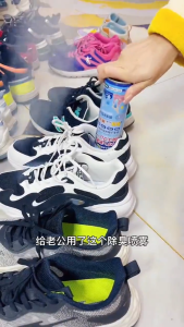 NEW Parfume Spray Penghilang Bau Semprotan Pengharum Sepatu anti bakteri