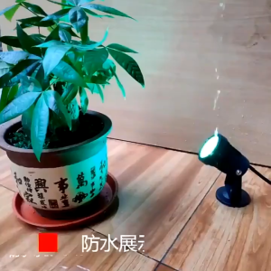 Đèn rọi cây đèn chiếu sáng cây cảnh đèn trang trí sân vườn tiểu cảnh ngoài trời 220v 5w vỏ thép kháng nước ip65