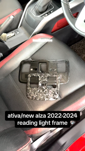 TCS Perodua ativa FORGED CARBON CAR reading light frame cover garnish accessories