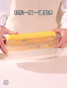 Frozen Ice Cube Mold Refrigerator Homemade Silicone Ice Making Artifact Press Ice Cube Ice Box