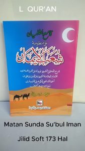 Kitab Subul Iman Terjemah Sunda