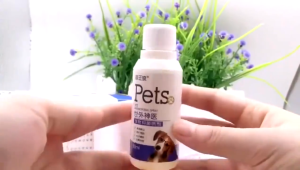 Semprotan Antibakteri Kulit Anjing Dermatitis Gatal Kurap Semprotan Anjing untuk Anjing dan Kucing