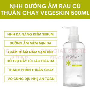 Nước hoa hồng kiêm serum Vegeskin Rich Moist Lotion 500ml thuần chay dưỡng ẩm sâu | Nước hoa hồng Nhật Bản
